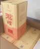 沱牌酒 沱牌生态窖藏 50度 500mL 白酒家宴聚会 中秋送礼家乡酒 50度 500mL 6瓶 实拍图