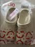 名创优品（MINISO）洞洞鞋女夏季外穿沙滩凉鞋防滑厚底踩屎感脚包头凉拖鞋骨白44-45 实拍图