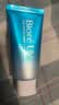 碧柔（Biore）花王水活防晒霜凝蜜50g隔离高倍防晒户外通勤护肤品生日礼物 实拍图