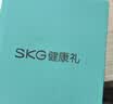 SKG【中秋节礼品】颈椎按摩仪G7Ultra【王一博同款】肩颈部脖子按摩器钛金热敷脉冲男女朋友生日 实拍图