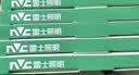 雷士（NVC）led灯带低压高显指舒适光无频闪led柔性灯条吊顶超亮线条客厅灯 3C认证低压电源【350W 24V】 实拍图