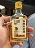 劲牌劲酒毛铺 会员专享 小瓶品鉴装 正宗养生酒 40度 50mL 1瓶 实拍图