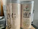 神农金康 新疆南杏仁500g 杏仁原味无添加 正宗去皮原装大颗粒 可打杏仁粉 实拍图