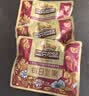 三只松鼠每日坚果750g30袋独立包装腰果开心果干坚果礼盒礼包中秋团购送礼 实拍图