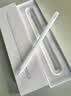 Apple/苹果 Pencil Pro 磁吸触控笔手写笔苹果笔电容笔书写绘画iPad笔 适用于iPad Pro/Air/mini机型 实拍图