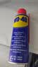 WD-40家用门锁润滑油机械门窗锁具缝纫机合页消除异响声防锈200ml 实拍图