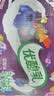 伊利【时代少年团同款】优酸乳蓝莓味250ml*24盒乳饮料新老包装随机发 实拍图