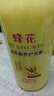 蜂花柔顺营养护发素(小麦蛋白)1.2L滋润保湿秀发自然柔顺闪耀 实拍图