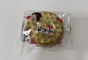海玉石头饼石子烤馍 非油炸零食饼干 原味720g 山西特产出游户外代餐 实拍图