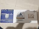 光明莫斯利安金装常温原味酸奶200g*24盒 家庭分享装整箱送礼京东自营 实拍图