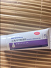 【原研好药】班赛过氧苯甲酰凝胶5%15g +达芙文阿达帕林凝胶0.1%*30g 痘肌早晚分治祛痘药膏修复淡化痘印痘坑 实拍图