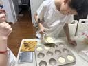法焙客（FOR BAKE）黄油年糕模 金色12连栗子玛德琳模家用不沾烤盘烘焙蛋糕模具 实拍图