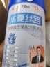 华夏丝路富硒益生菌骆驼奶粉400g*7罐正宗新疆中老年成人驼乳粉新国标 实拍图