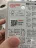 贝亲（Pigeon）自然离乳系列吸嘴 替换奶嘴 6月+ BA151 实拍图