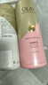 OLAY玉兰油精华沐浴露添加烟酰胺 透光500g+柔滑500g  男女士通用 实拍图