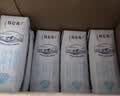 蒙牛特仑苏脱脂纯牛奶250ml*16盒 健身减脂 中秋送礼礼盒 实拍图