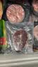 春禾秋牧 阿根廷原切草饲板腱牛排1.3kg/7-13片 牛肉生鲜 低脂健身 实拍图