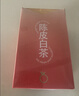京东京造新会陈皮袋泡茶 冷泡茶 15小袋 实拍图