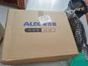 奥克斯（AUX）全自动揉捏按摩垫全身躺床靠垫多功能颈椎按摩仪椅按摩器肩颈腰背腿教师节生日礼物送男女老师实用 尊耀皮Max【凹揉刮痧按摩/8盘腿足/电动腰托】 实拍图