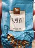 八马茶业安溪铁观音 清香型一级500g 罐装茶叶 非遗技艺 自己喝 乌龙茶 实拍图