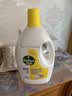 滴露（Dettol）衣物消毒液除菌柠檬3L 99.9%杀菌除螨内衣裤衣服消毒水配洗衣液 实拍图