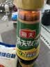 海天上等蚝油 耗油700g  厨房炒菜拌馅烧烤火锅蘸料 家庭用 国民蚝油 实拍图