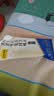 认养一头牛纯正鲜牛乳冰淇淋超级食物杯牛乳大米味50g雪糕 实拍图