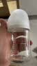 贝亲（Pigeon）玻璃奶瓶宽口径防胀气160ml S号奶嘴 1月+ AA186  实拍图