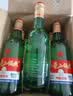 红星二锅头 大二 清香型白酒 56度 500ml*12瓶 整箱装 纯粮口粮酒 实拍图