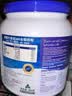 爱薇牛（jersey）澳洲进口A2β酪蛋白全脂成人奶粉900g生牛乳高钙学生儿童中老年 实拍图