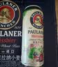 保拉纳（Paulaner）柏龙 经典小麦白啤 500ml*24听 德国进口啤酒 球赛必备 实拍图