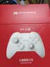 北通鲲鹏20游戏手柄AI智控双切扳机TMR震动无线多模蓝牙xbox类电脑PC手机steam体感NS switch2影之刃零 实拍图