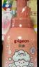 贝亲（Pigeon）洗发水沐浴露 含桃叶精华 婴儿洗发沐浴二合一 500ml IA209 实拍图