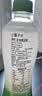 if 【肖战推荐】100%纯椰子水果汁饮料泰国进口 350ml*12瓶*2箱 实拍图