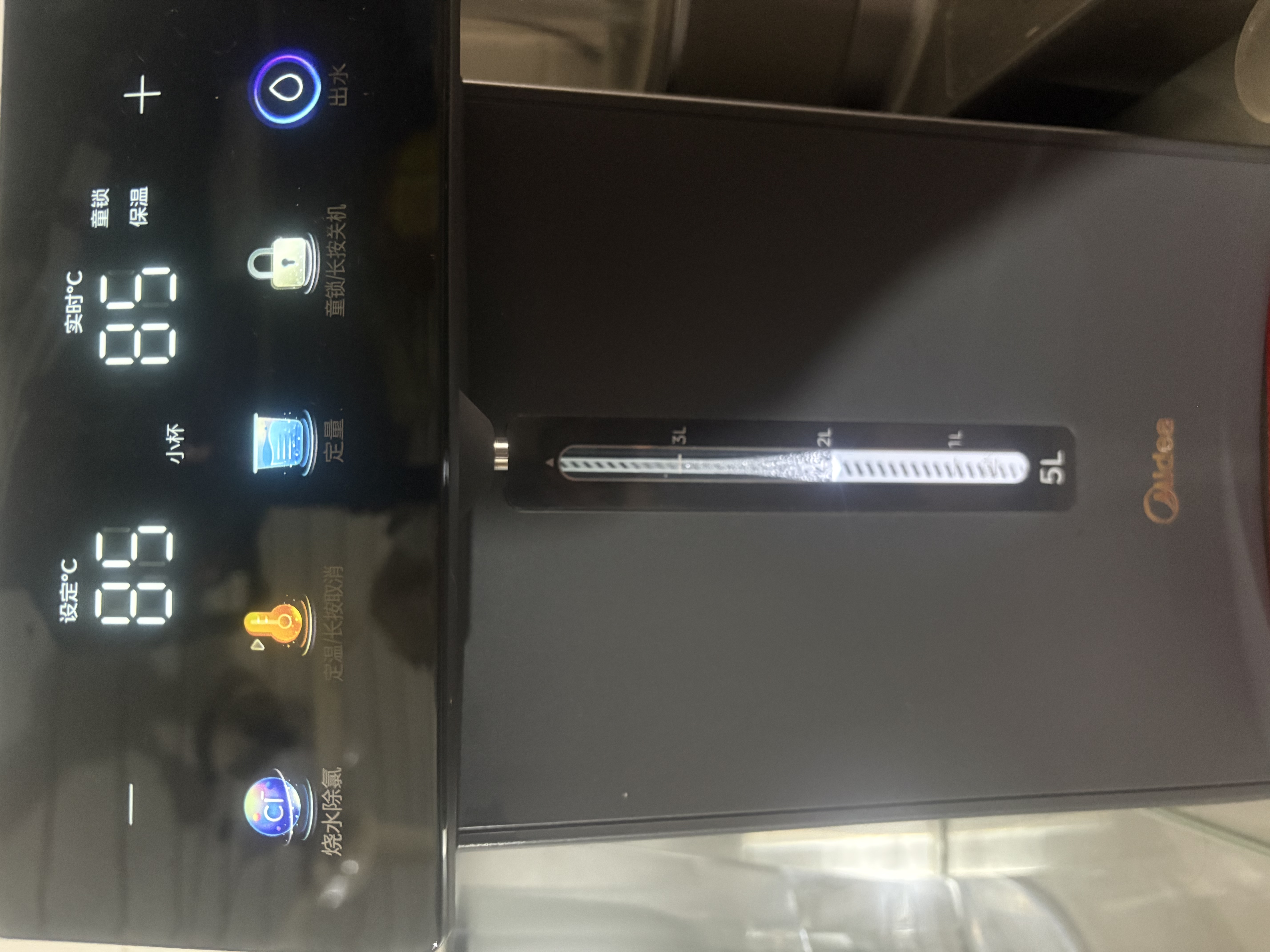 美的（Midea）电热水瓶2026新款速沸家用5L大容量烧水壶恒温保温一体316L内胆2200W触控调奶器SP50E-20WPro 实拍图