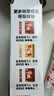 雀巢（Nestle）【樊振东同款】咖啡粉2合1无蔗糖*尝鲜装速溶冲调饮品7条77g 实拍图