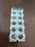 欧司朗（OSRAM）刹车灯/尾灯/牌照灯 P21W（10支装） 实拍图