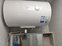 美的（Midea）【 F40-A20MD1】2000W电热水器40升 防电墙升级版* 实拍图