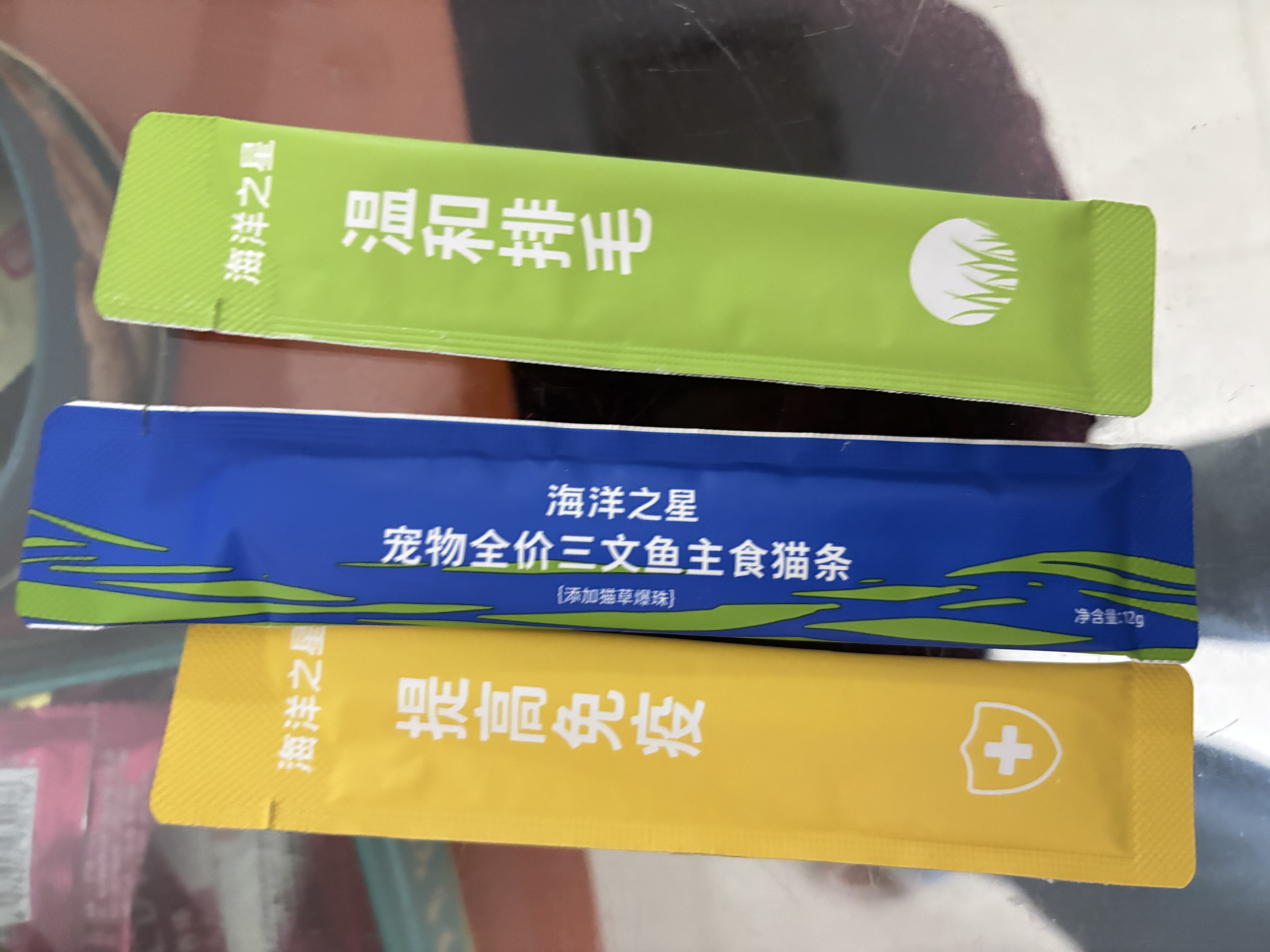 海洋之星猫条猫零食成猫幼猫咪补水湿粮 鸡肉0乳糖牛奶味10g*10 实拍图