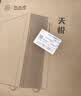 大水牛（BUBALUS）天悦 商务中塔机箱(支持240水冷/ATX主板/300MM显卡/6风扇位/下置独立电源仓/台式电脑主机箱/U3) 实拍图