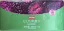 京东京造 100%桑葚汁200ml*12盒纯果汁花青素黑桑葚桑果汁礼盒 实拍图