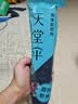 天堂伞 加大雨伞三折 经典商务伞格纹10骨加大雨伞男女 藏青 实拍图