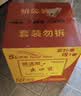 顺清柔有芯卷纸出口装5层180g*27卷 冲厕易溶解加厚卫生纸（整箱销售） 实拍图