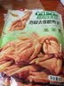 春江无骨鸭掌泡椒502g 0防腐脱骨鸭脚休闲解馋小零食脱骨小吃去骨鸭爪 实拍图