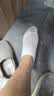 莫代尔7双【100%棉】夏季袜子男隐形袜纯色棉袜男士短袜不掉跟船袜夏天 实拍图