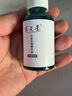 养元青防脱健发型头皮护理精华液50ml*2男女士深层养护植物精粹护发 实拍图