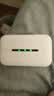 TCL随身wifi2026新款全国通用可移动便携式热点免插卡无线网wi-fi6无限制大流量车载4G路由器5GXY15B 【2026最新爆款】紫光展锐芯片+无线wifi6 足额不虚标月享1500G流量 实拍图