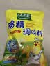 太太乐鸡精 三鲜标准 加倍提鲜 加量不加价 480g炒菜煲汤烹饪调料 实拍图