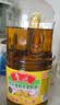 鲁花【保真菜籽油】低芥酸特香菜籽油 2L 物理压榨【京东品酒会同款】 实拍图