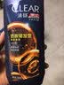 清扬男士防脱去屑洗发水500gx3+试用500g 增发密发控油 实拍图